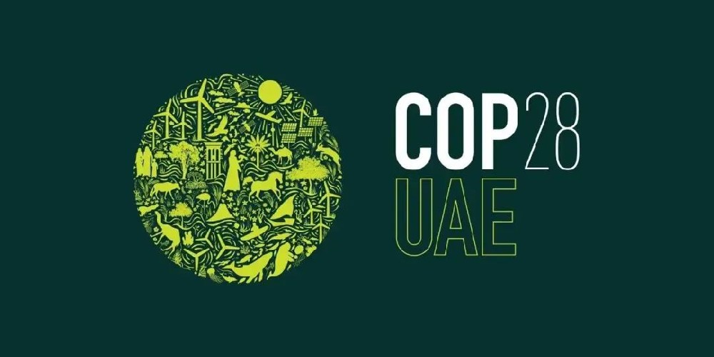 合文章牌资讯｜东鹏迈向COP28，以“碳路者”之行动，助力全球应对气象变动