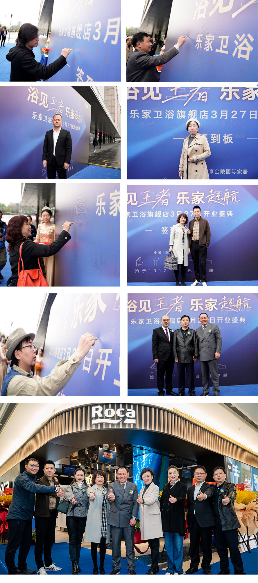 8188cc威尼斯(中国)有限公司官网
