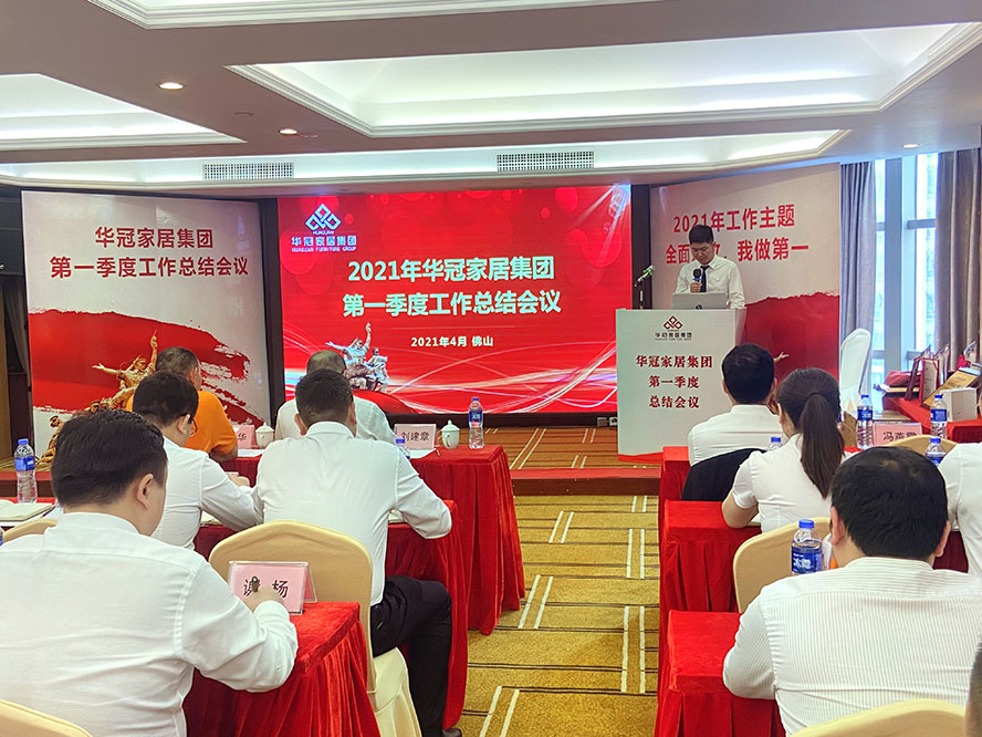 8188cc威尼斯(中国)有限公司官网