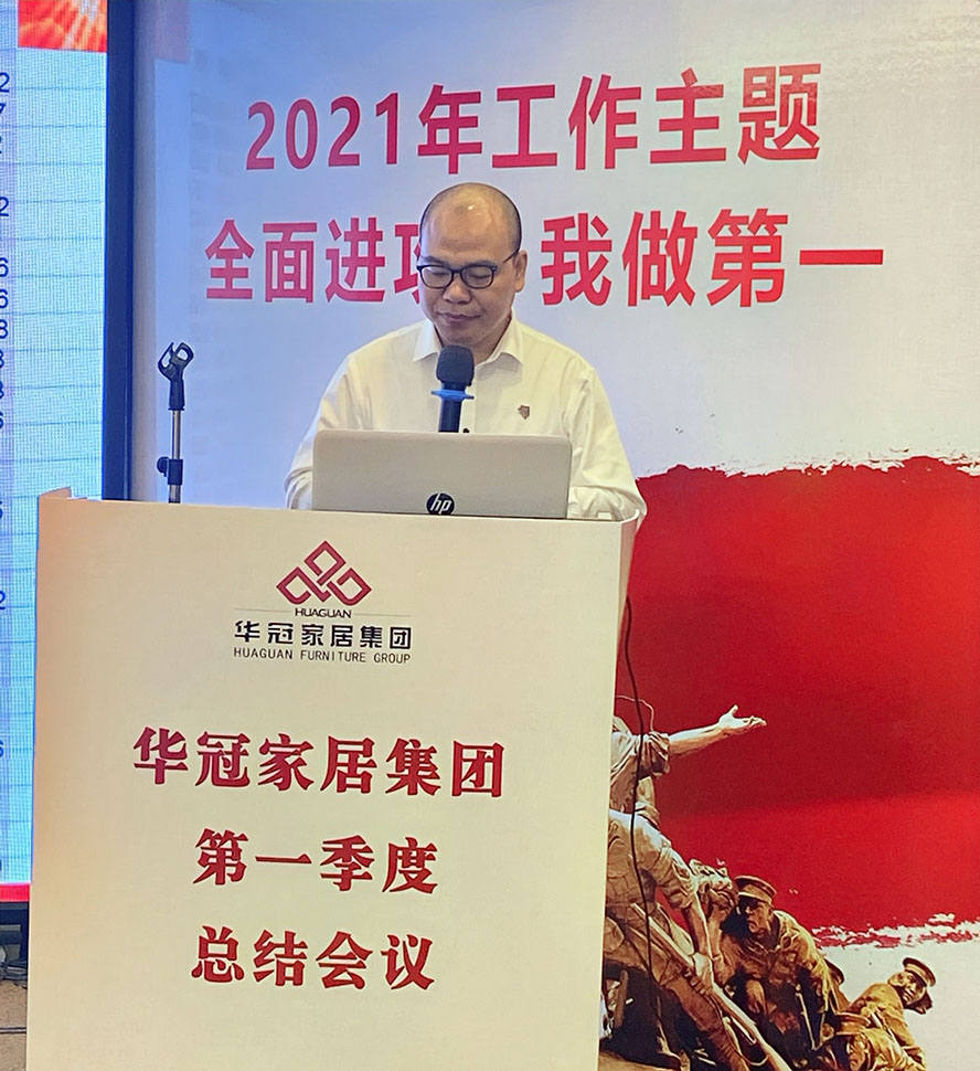 8188cc威尼斯(中国)有限公司官网