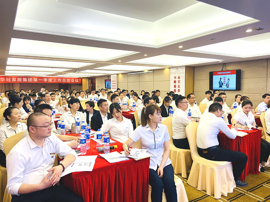 8188cc威尼斯(中国)有限公司官网