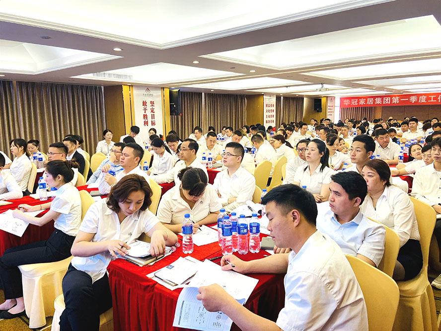 8188cc威尼斯(中国)有限公司官网