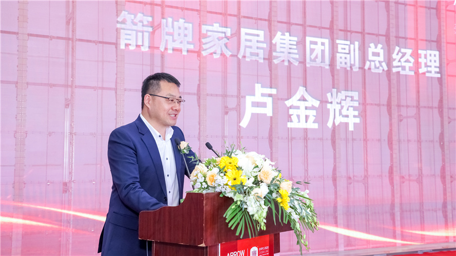 8188cc威尼斯(中国)有限公司官网