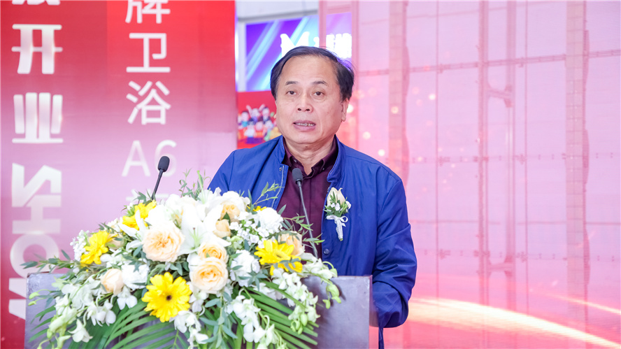 8188cc威尼斯(中国)有限公司官网