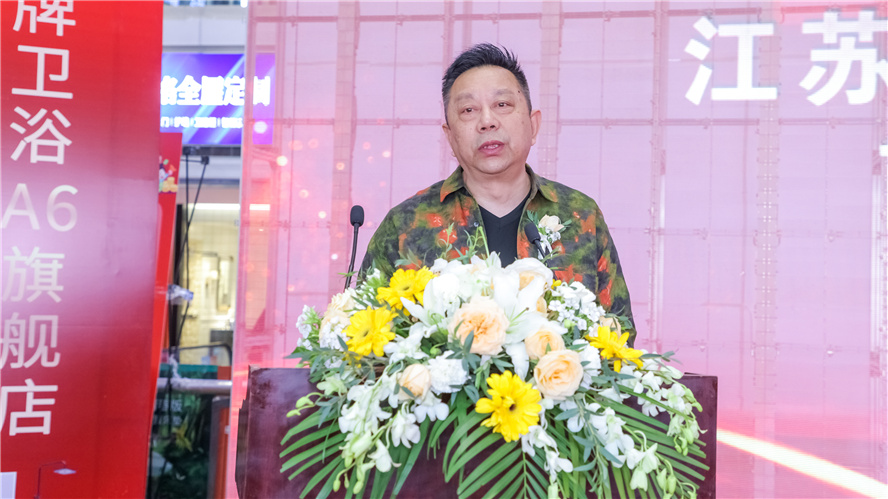 8188cc威尼斯(中国)有限公司官网