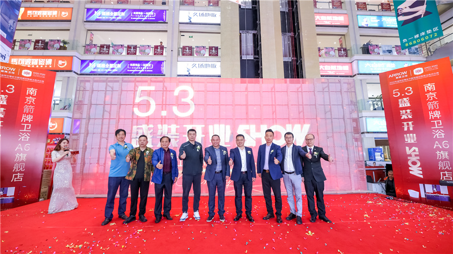 8188cc威尼斯(中国)有限公司官网