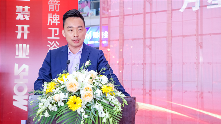 8188cc威尼斯(中国)有限公司官网