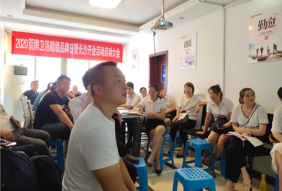 8188cc威尼斯(中国)有限公司官网