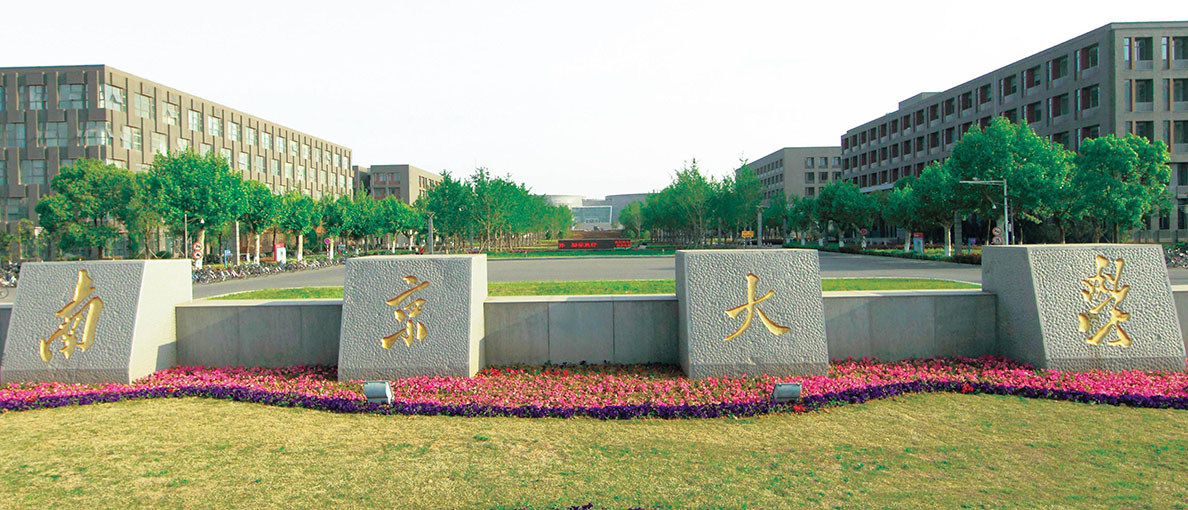 8188cc威尼斯(中国)有限公司官网