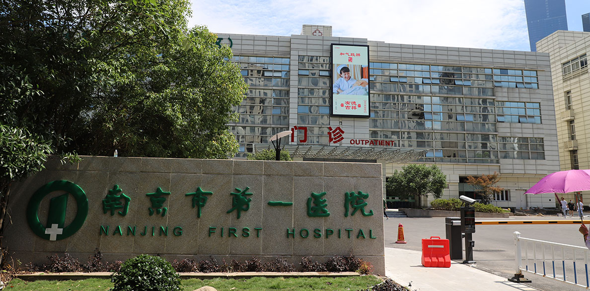 8188cc威尼斯(中国)有限公司官网
