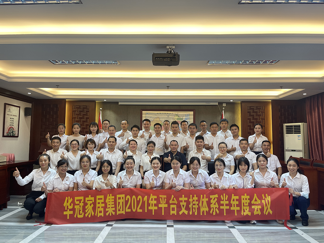8188cc威尼斯(中国)有限公司官网