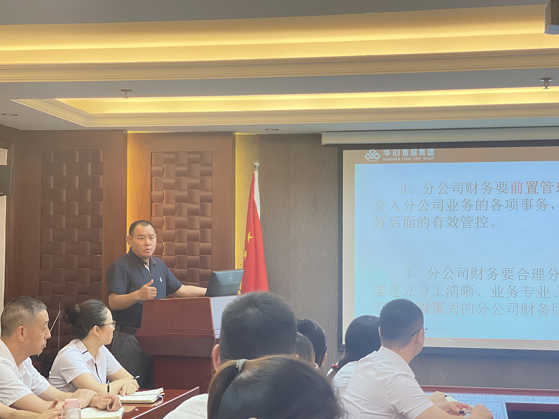 8188cc威尼斯(中国)有限公司官网