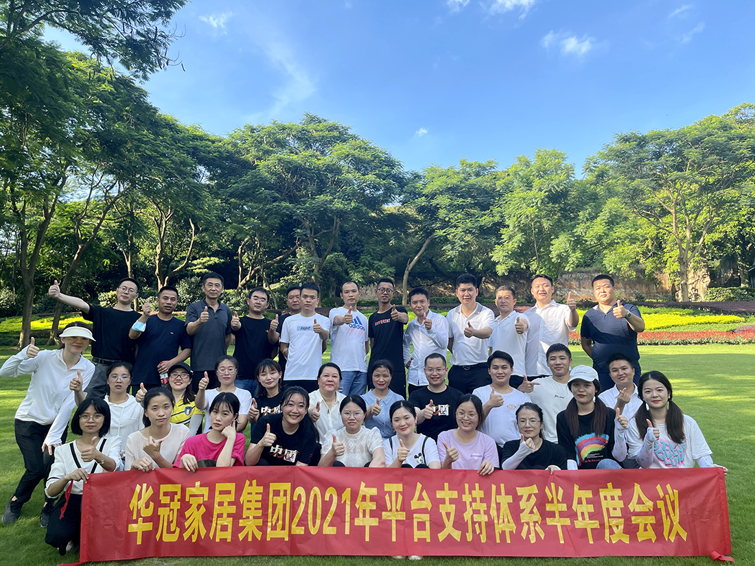8188cc威尼斯(中国)有限公司官网