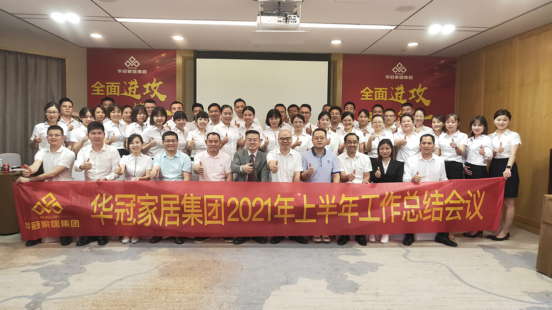 8188cc威尼斯(中国)有限公司官网