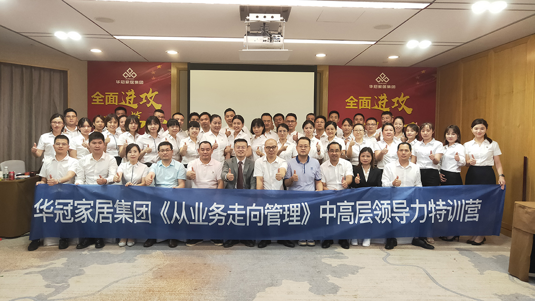 8188cc威尼斯(中国)有限公司官网