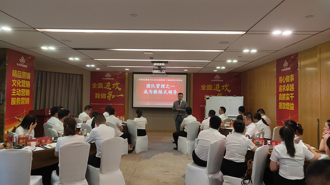 8188cc威尼斯(中国)有限公司官网