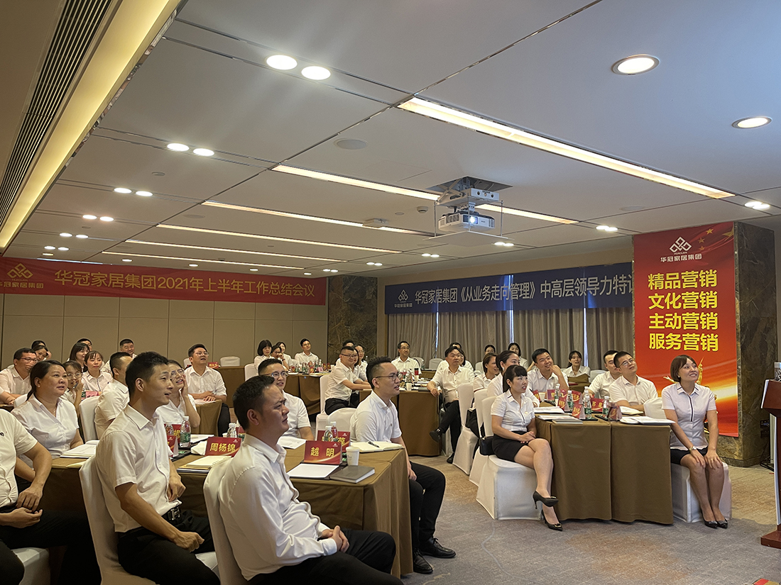 8188cc威尼斯(中国)有限公司官网