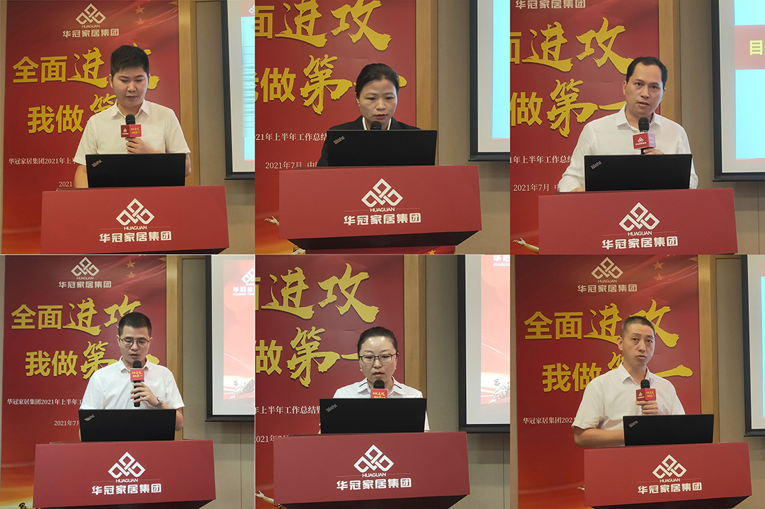 8188cc威尼斯(中国)有限公司官网