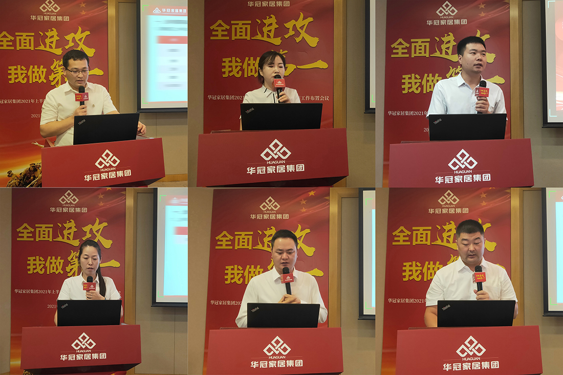 8188cc威尼斯(中国)有限公司官网