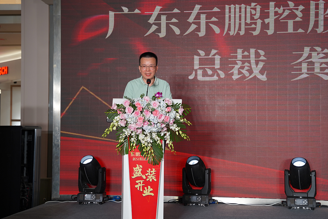 8188cc威尼斯(中国)有限公司官网