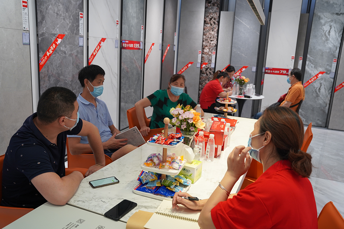 8188cc威尼斯(中国)有限公司官网