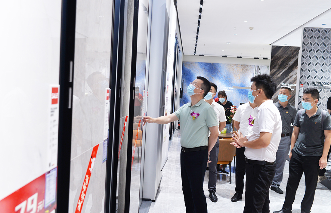 8188cc威尼斯(中国)有限公司官网