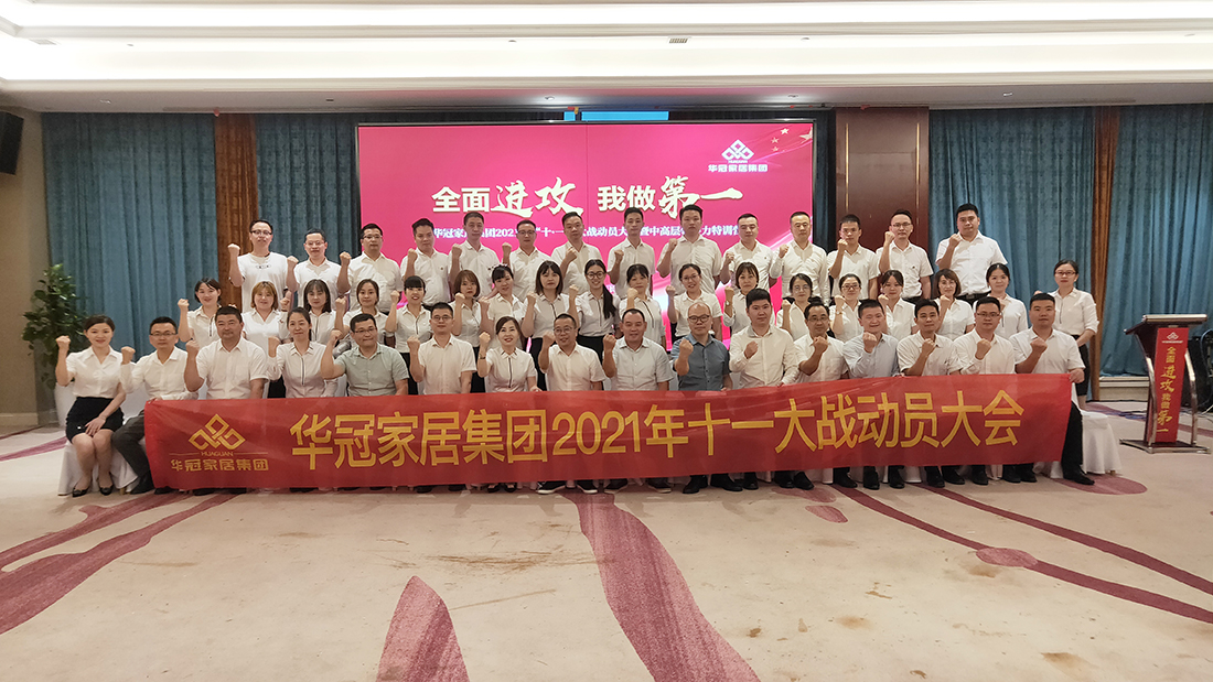 8188cc威尼斯(中国)有限公司官网