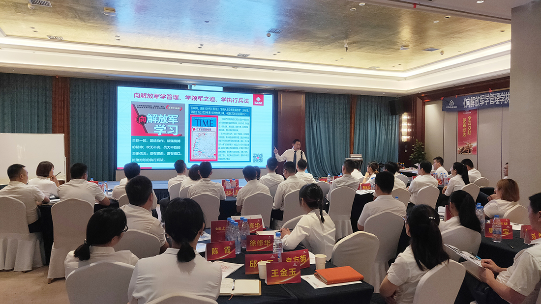 8188cc威尼斯(中国)有限公司官网