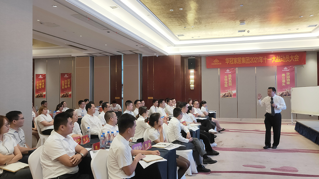 8188cc威尼斯(中国)有限公司官网