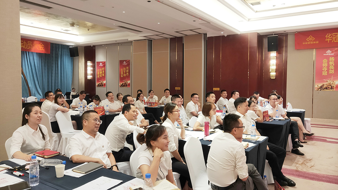 8188cc威尼斯(中国)有限公司官网