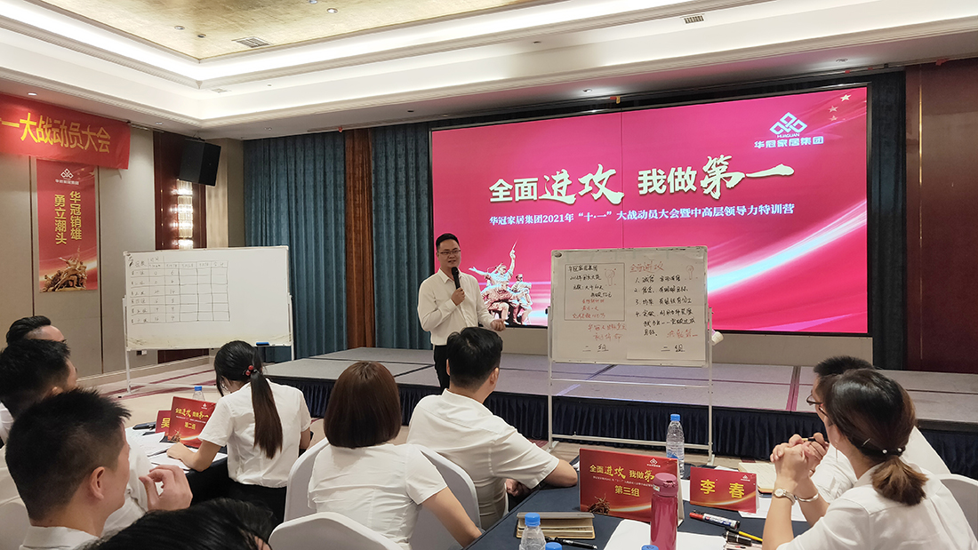 8188cc威尼斯(中国)有限公司官网