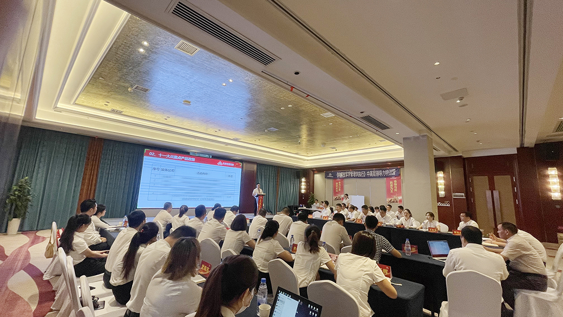 8188cc威尼斯(中国)有限公司官网