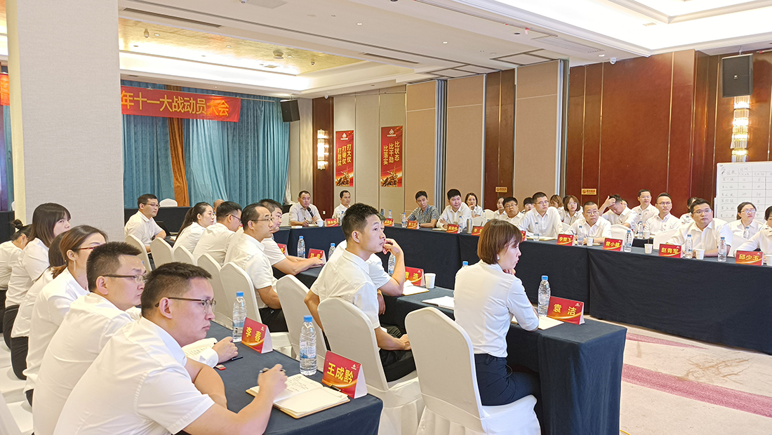 8188cc威尼斯(中国)有限公司官网