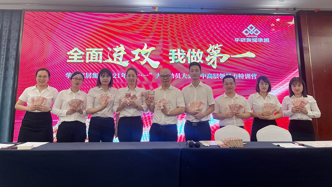 8188cc威尼斯(中国)有限公司官网