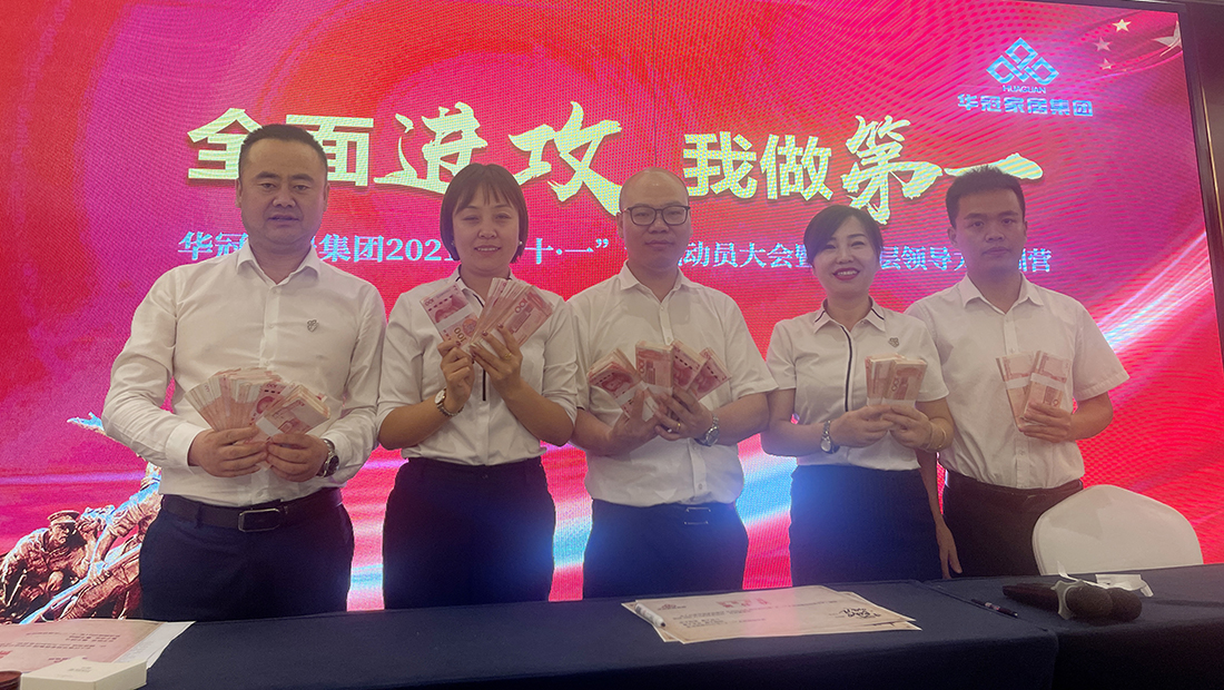 8188cc威尼斯(中国)有限公司官网