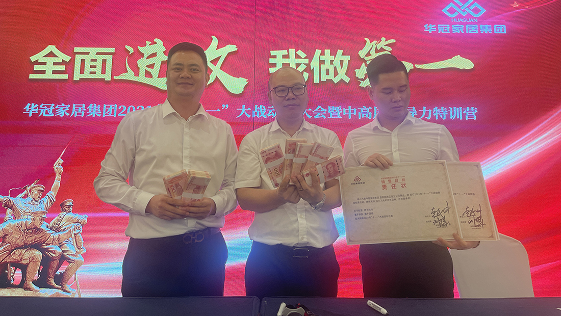 8188cc威尼斯(中国)有限公司官网